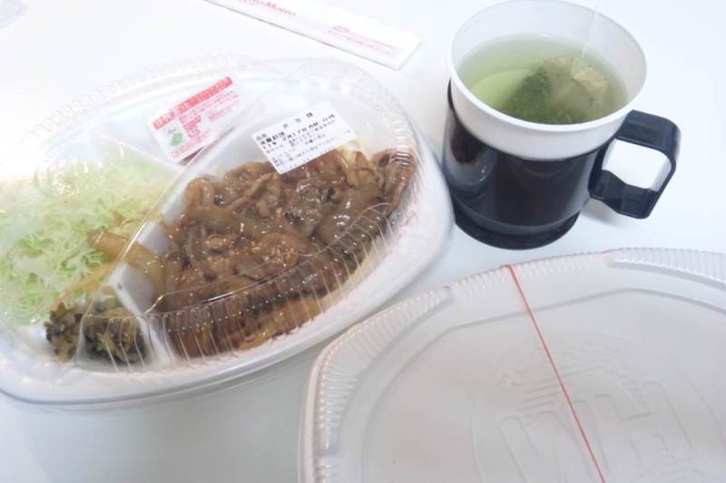 おさるセンムの独立計画-DSC_0287.JPG