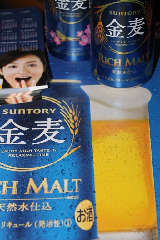 フード・ドクターくりちゃんの食は育！