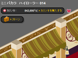 ☆ツインテールズ公式ブログ☆