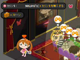 ☆ツインテールズ公式ブログ☆