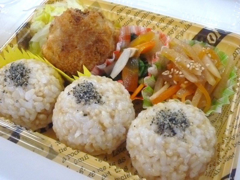～花～の体も心も美しくなる食生活☆