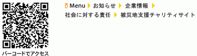 $HYENA オフィシャルブログ 「HYENAのセレブじゃねぇよ！」 Powered by Ameba