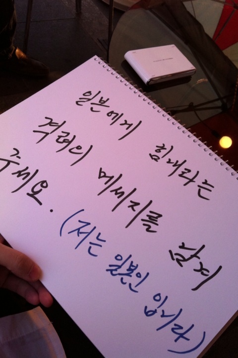 photo:01