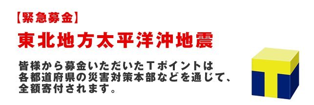 ゆーちるのちいさな幸せ探し♪