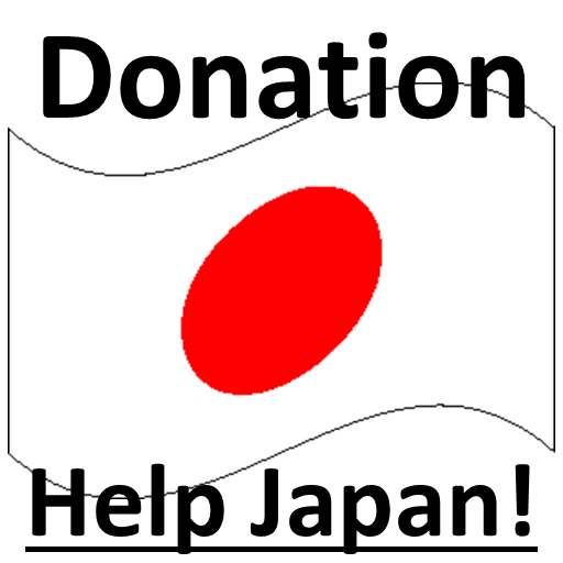 Japan earthquake 【online donation】 please help Japan！-c