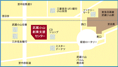 あなたの人生『色』で斬ります-武蔵小山創業支援センター地図