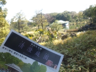 色いろ＊ゆんたく♪-3.28-1
