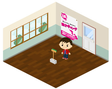 アメーバピグ スタッフブログ