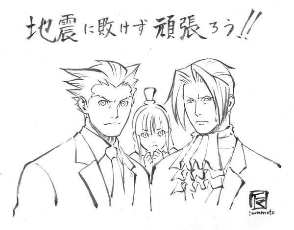 プロの漫画家 イラストレーター アニメーターさからの応援イラスト おっかんのブログ プロの漫画家 イラストレーター アニメーターさからの応援イラスト おっかんのブログ