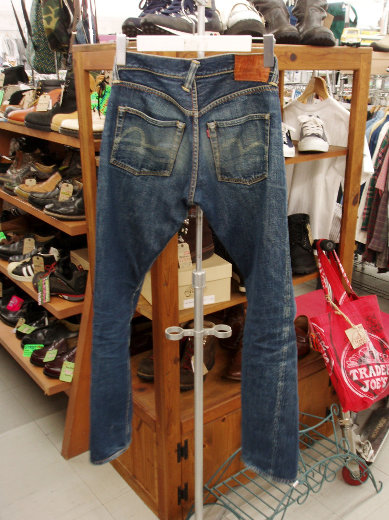evisu no 1 special