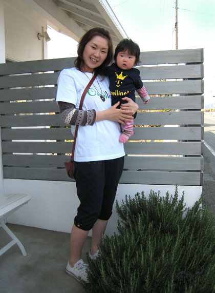 モノモニダイアリー