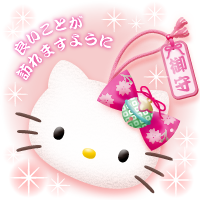 プレゼントショップスタッフブログ