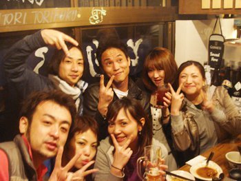 ■誕生日会～高尾山～