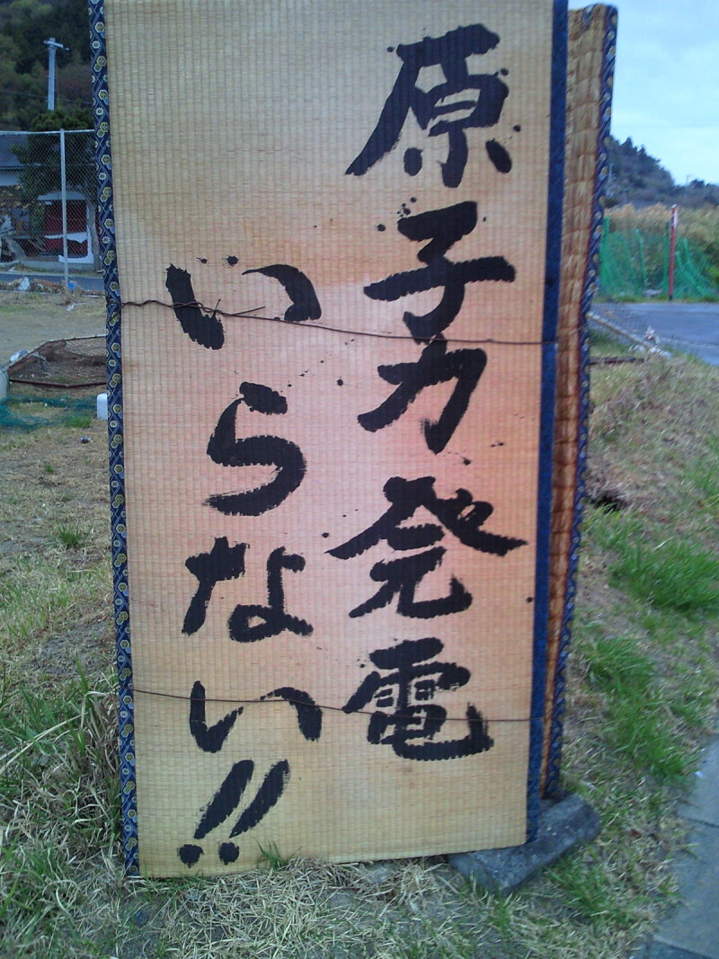 猫人（＾ω＾）