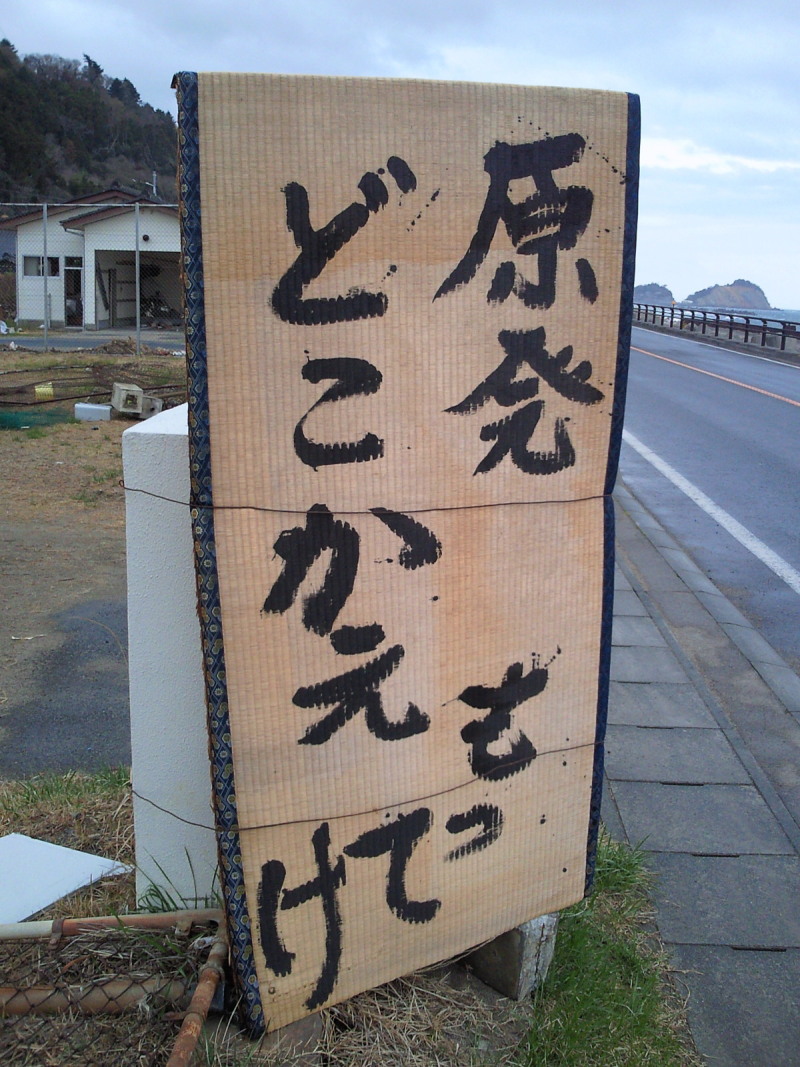 猫人（＾ω＾）