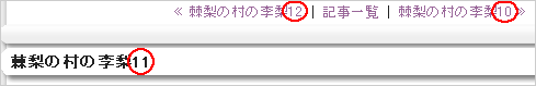 $タコノキはうまく踊れない