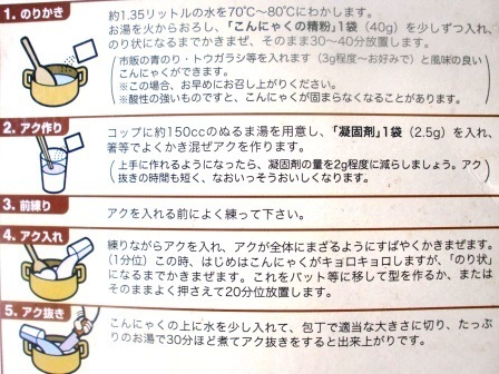 ちこたんのブログ