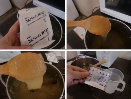 ちこたんのブログ