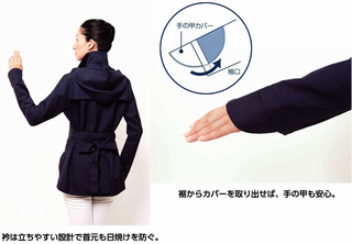 ごまめのお庭