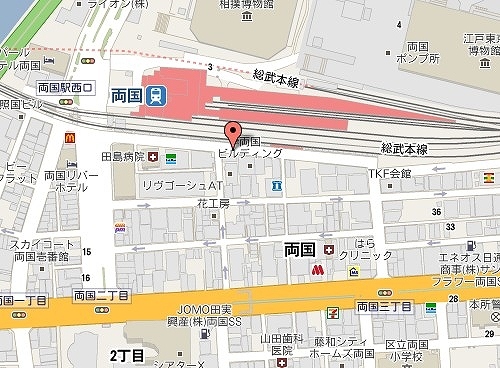 チェの天下御麺