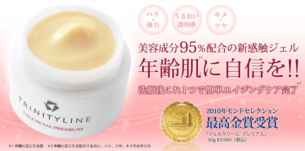 もこ太郎のデキゴト帳