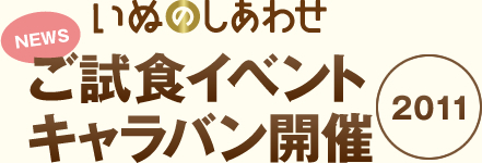 JEWELCAKEの毎日 JC★BLOG~