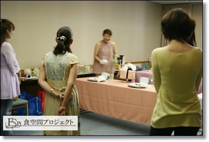 食空間プロジェクト(FSPJ)テーブルコーディネートスクール