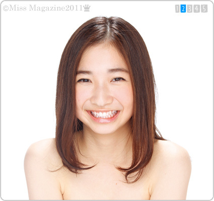 お宝 トシちゃん 田原俊彦 長女 ミスマガジン綾乃美花 お宝 トシちゃん 田原俊彦 長女 ミスマガジン綾乃美花
