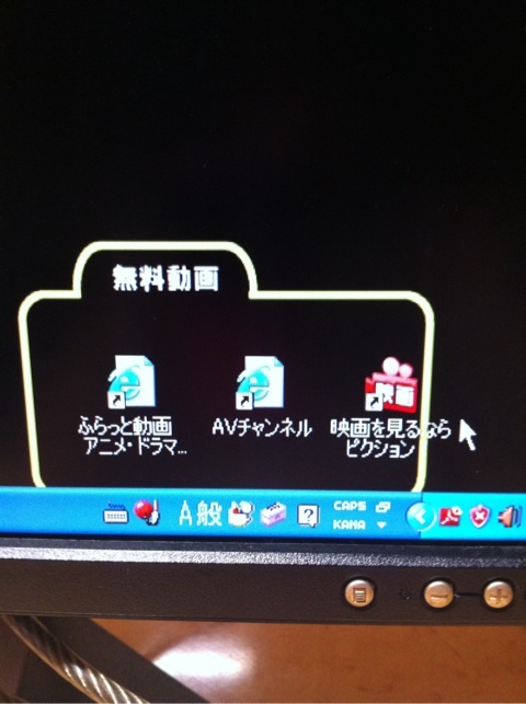 ピクションシネマ 今月いっぱいまで 投票お願いします 松本都 オフィシャルブログ Miyacoco In Wonderland Powered By Ameba ピクションシネマ 今月いっぱいまで 投票お願いします 松本都 オフィシャルブログ Miyacoco In Wonderland Powered By Ameba