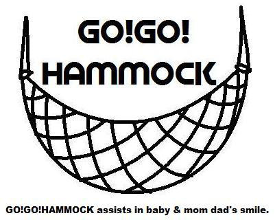 ゴーゴーハンモック ～ GO!GO!HAMMOCK ～杉並区ベビー関連講座おうち教室