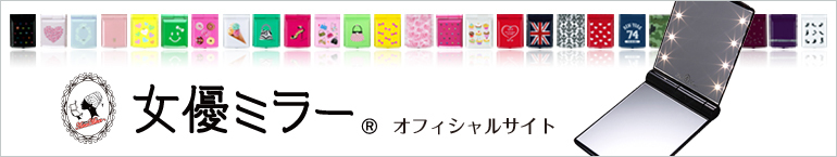 ◆くぼまりブログ◆