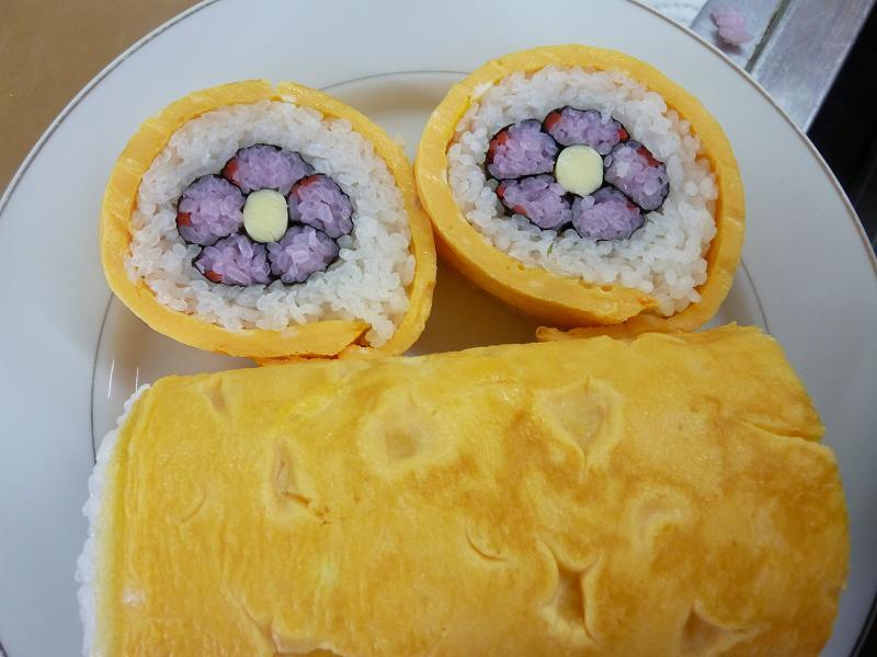 $茨城県　行方市商工会 （なめがたししょうこうかい）-P1070744