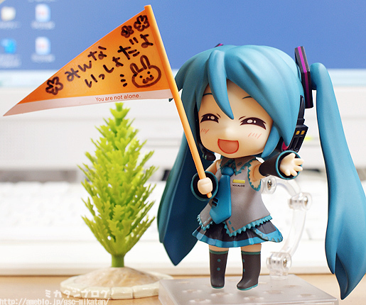 Cheerful JAPAN！』第3弾、「figma 初音ミク 応援ver