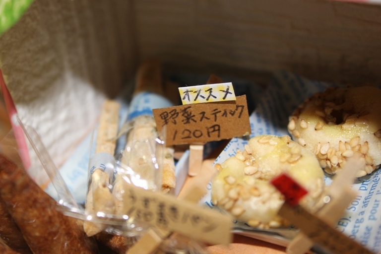 フード・ドクターくりちゃんの食は育！