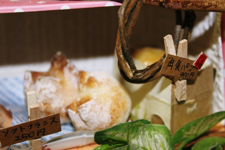 フード・ドクターくりちゃんの食は育！