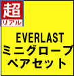 BOXING MASTER/ボクシング マスター