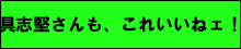 BOXING MASTER/ボクシング マスター