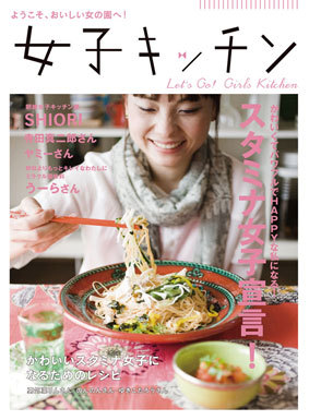 tip-top-iceの よくできました♪