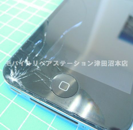 千葉県の津田沼駅徒歩５分のiPhoneカスタムショップ修理日記-iPhoneガラス割れ0709
