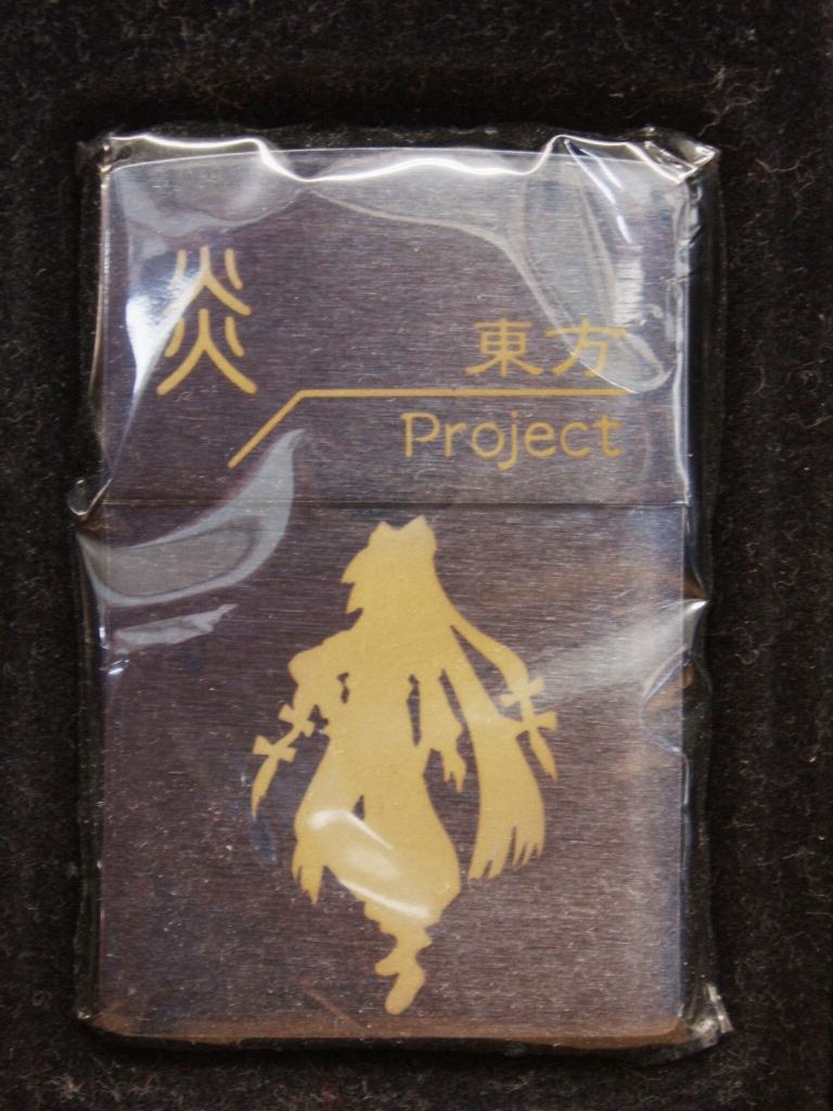 Zippo 東方Project 藤原紅妹 買取 | 福岡県久留米市のブランド古着＆リサイクルショップ「テクノリサイクル国分店」です。買取・販売  古着/家電家具/