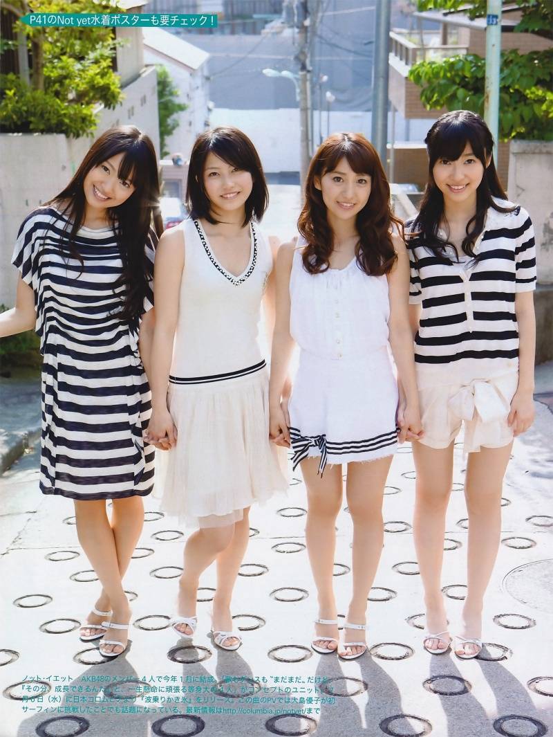 Not Yet 画像 Akbが大好き Not Yet 画像 Akbが大好き