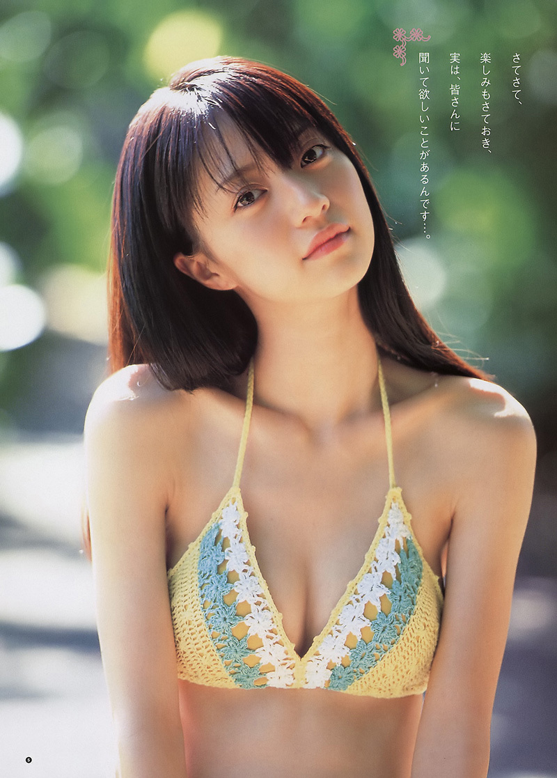 逢沢りなのビキニ画像010 アイドル画像プレミアム 逢沢りなのビキニ画像010 アイドル画像プレミアム