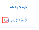 → アメブロ改造! 新CSS