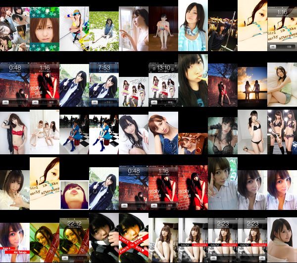 軽量化 Akb Ske何でもok Iphoneの壁紙に使えそうな画像スレまとめ 三度 単車 始めました 軽量化 Akb Ske何でもok Iphoneの壁紙に使えそうな画像スレまとめ 三度 単車 始めました