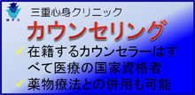 臼井卓士のブログ