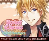 「エルクローネのアトリエ」公式ホームページ
