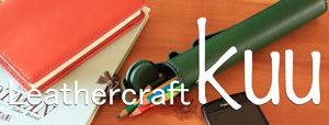 leathercraft kuu