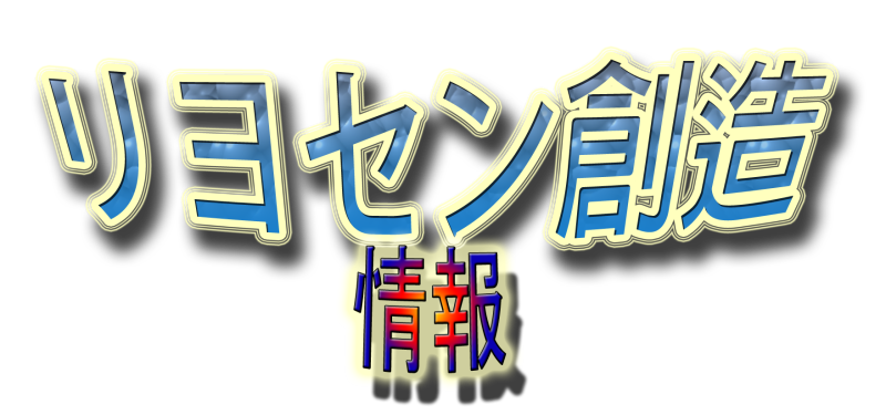 あし