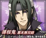 薄桜鬼 幕末無双録公式サイト