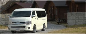 ユーアイビークル楽天市場オープン
